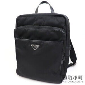 PRADA Saffiano Leather Backpack Black Triangle Logo Square